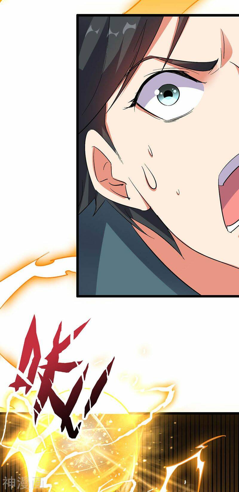 Phục Thiên Thánh Chủ: Chapter 80