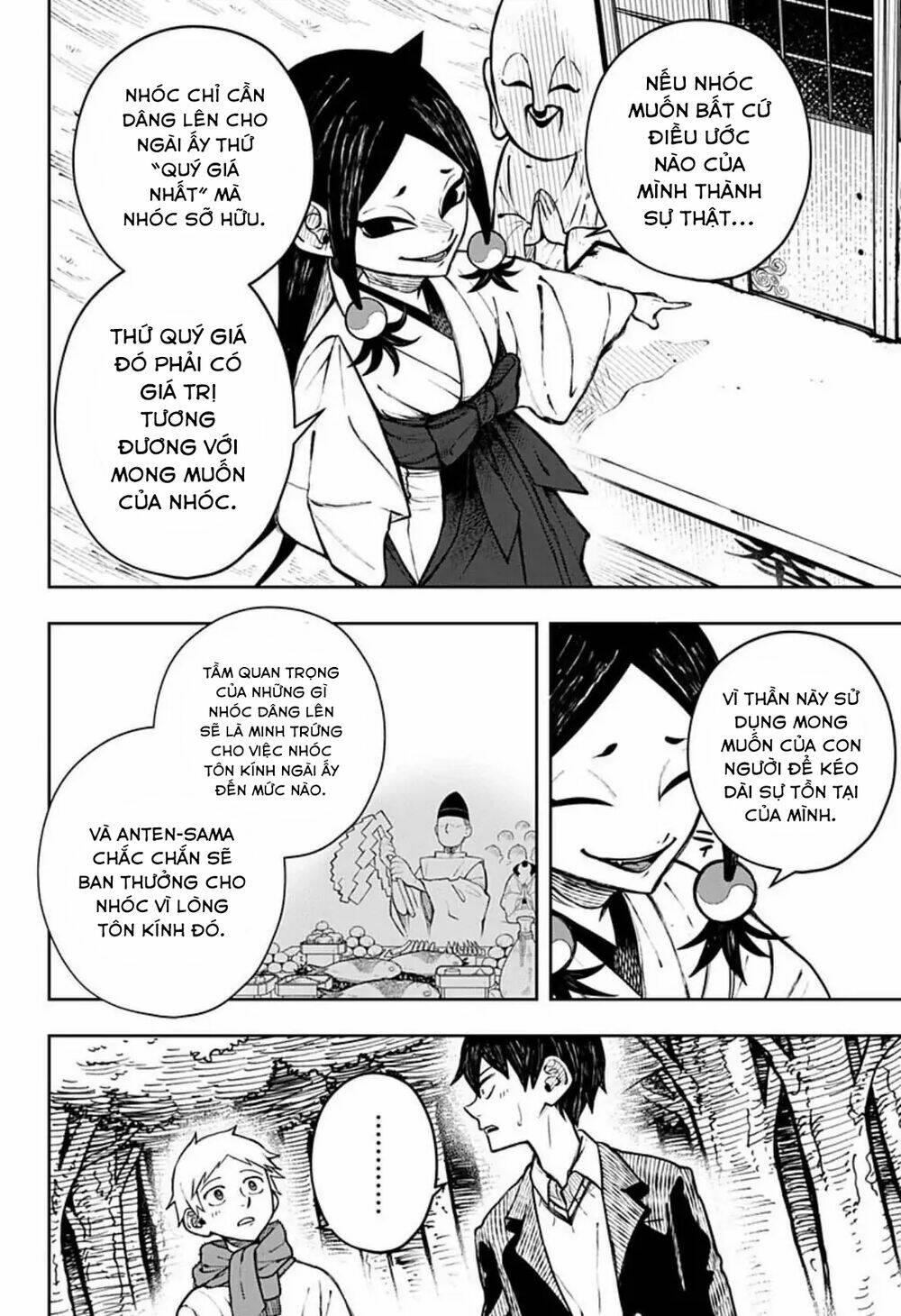 Anten-Sama No Hara No Naka: Chapter 1