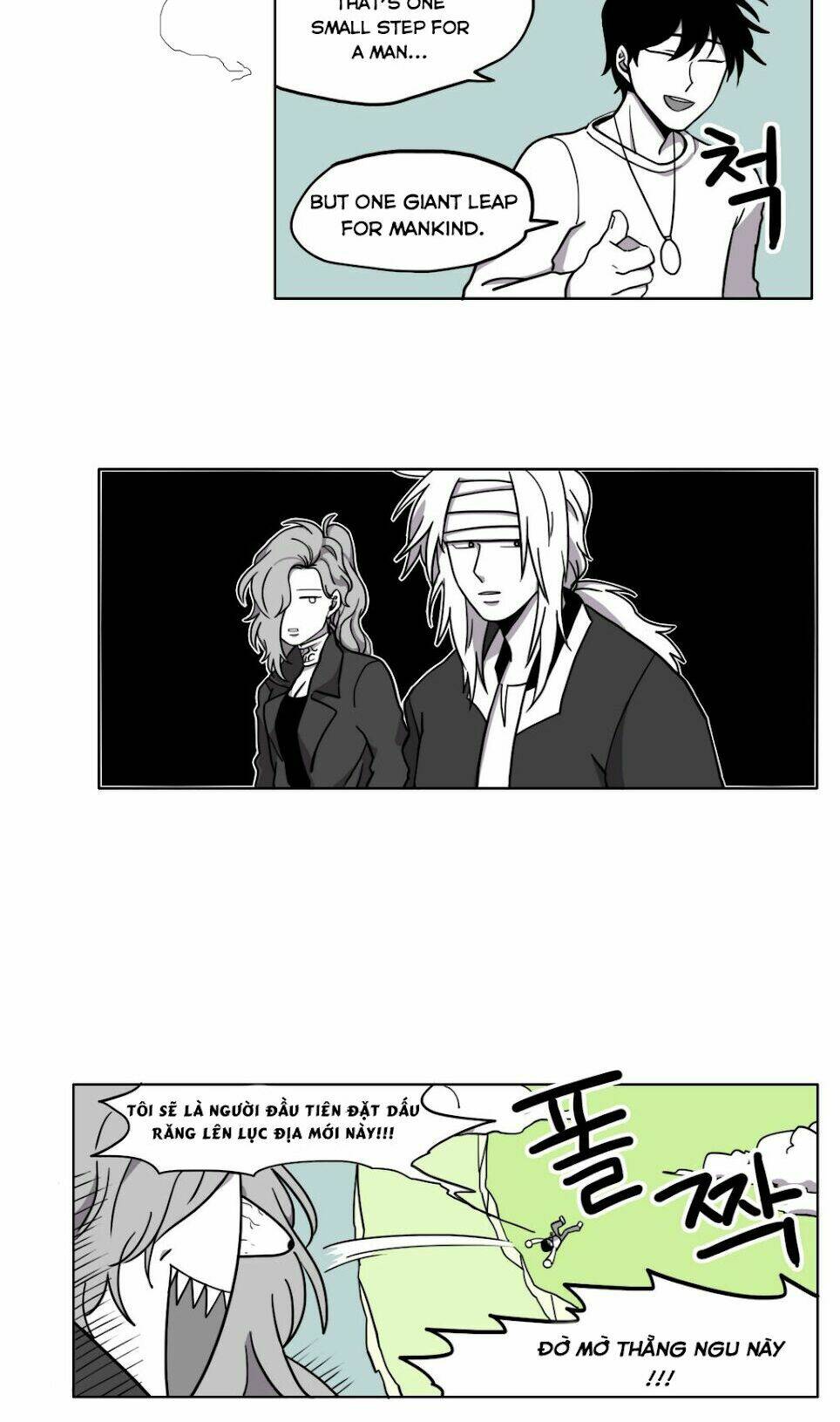 Rpg: Chapter 10