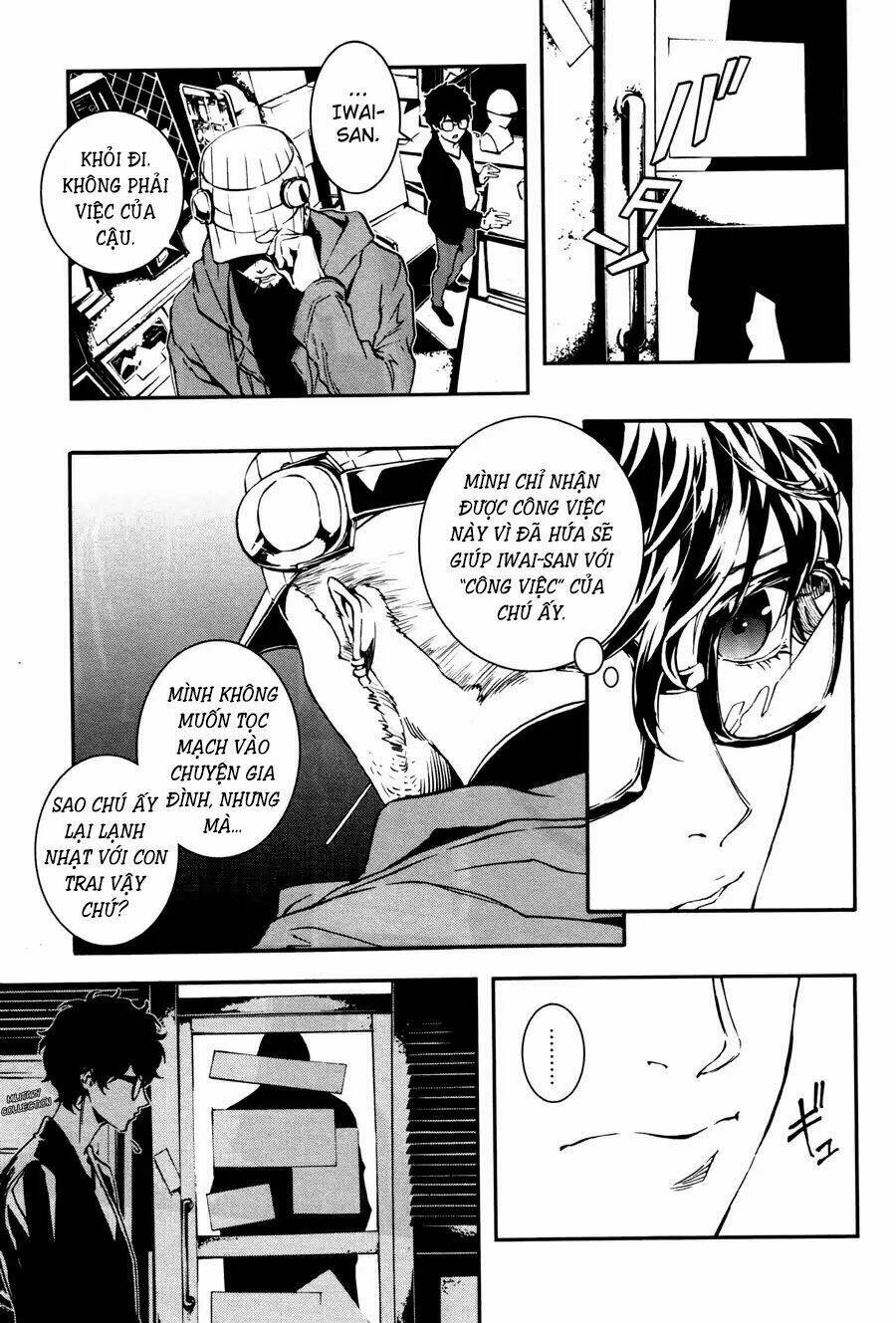 Persona 5: Mementos Mission: Chapter 1