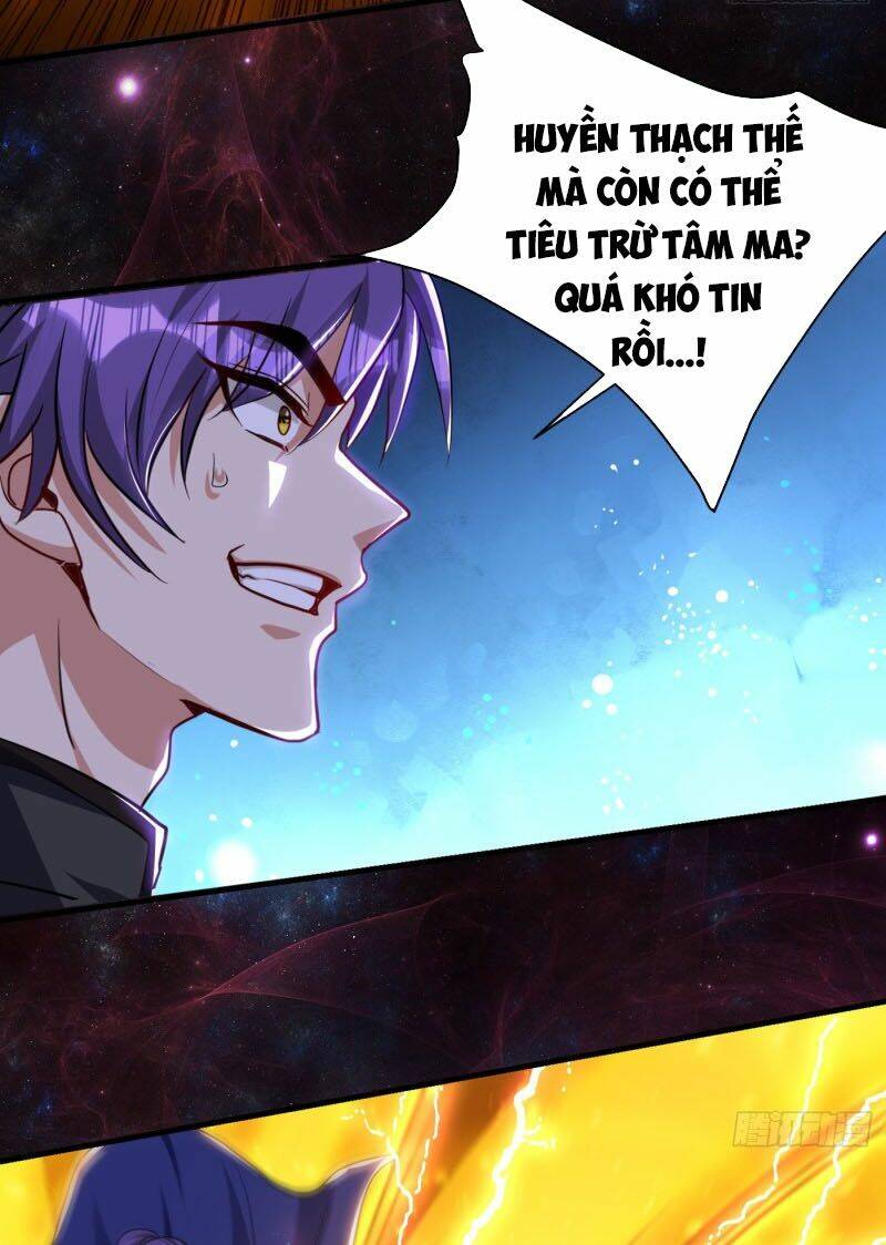 Yêu Giả Vi Vương: Chapter 228