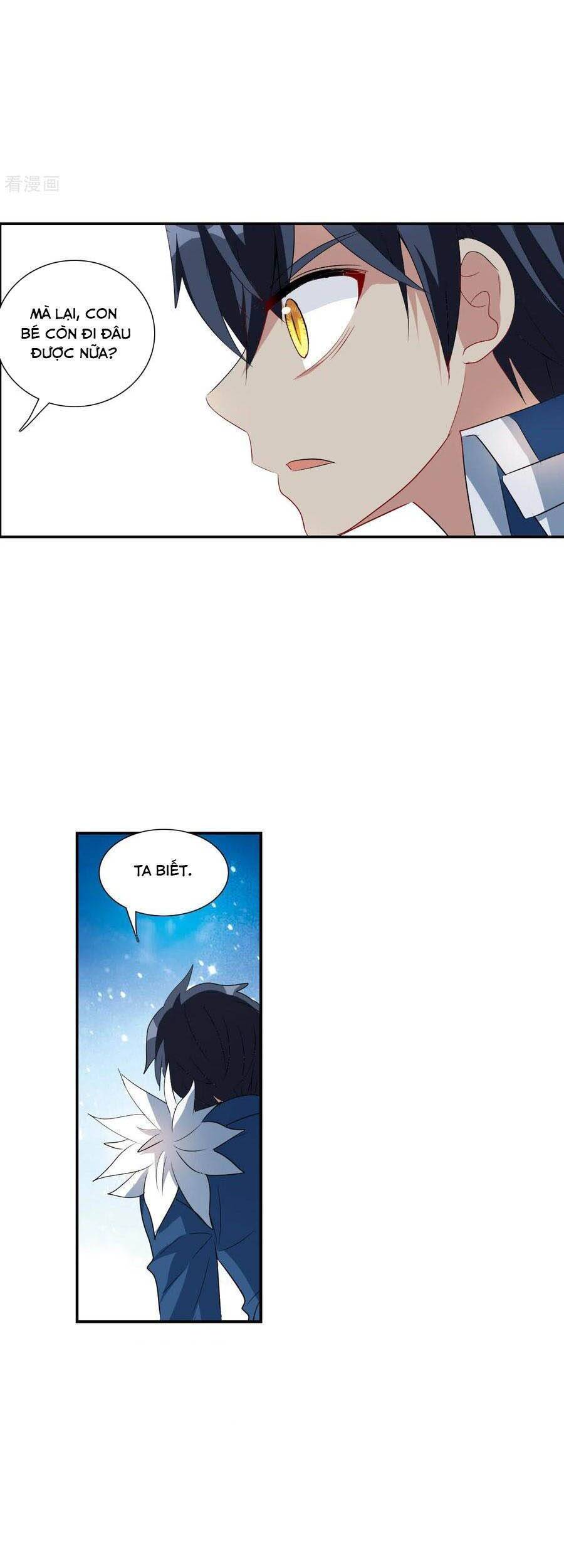 Tô Tịch Kỳ Quái: Chapter 132