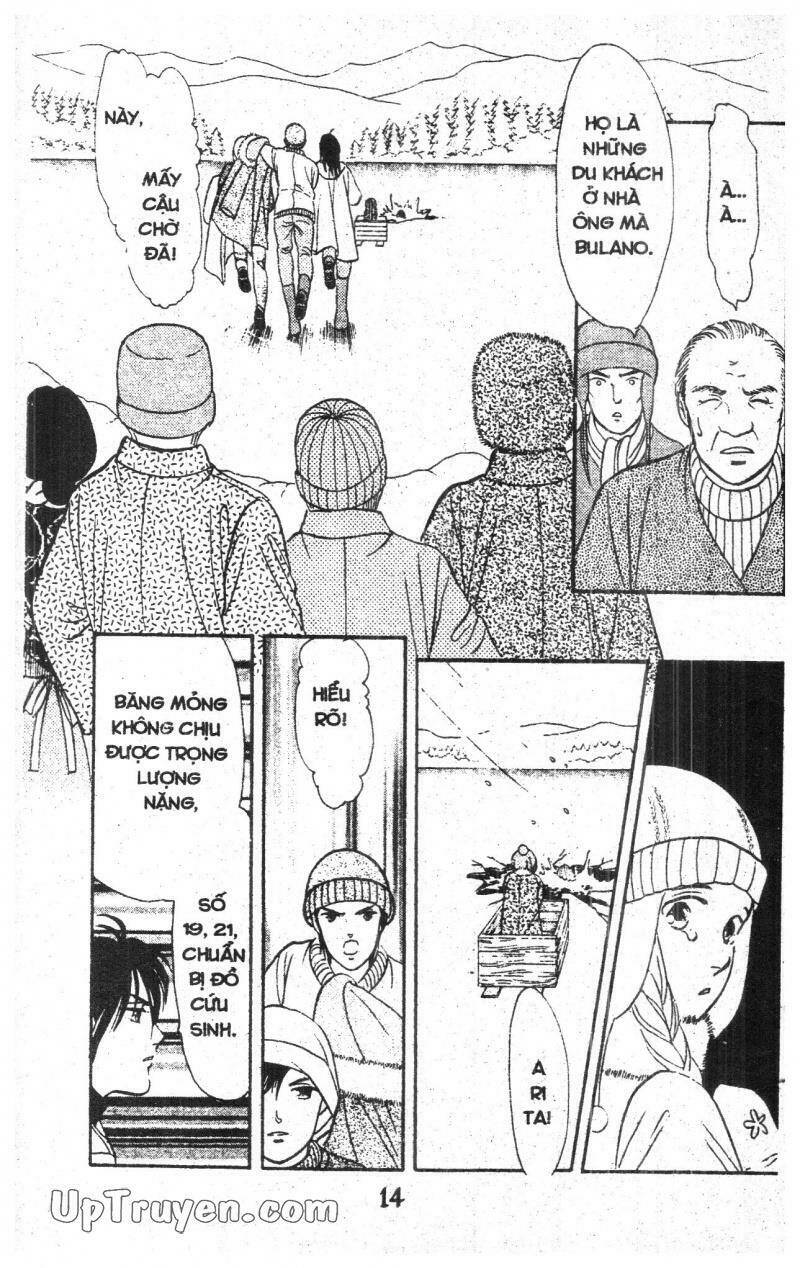 9 Banme No Musashi: Chapter 17