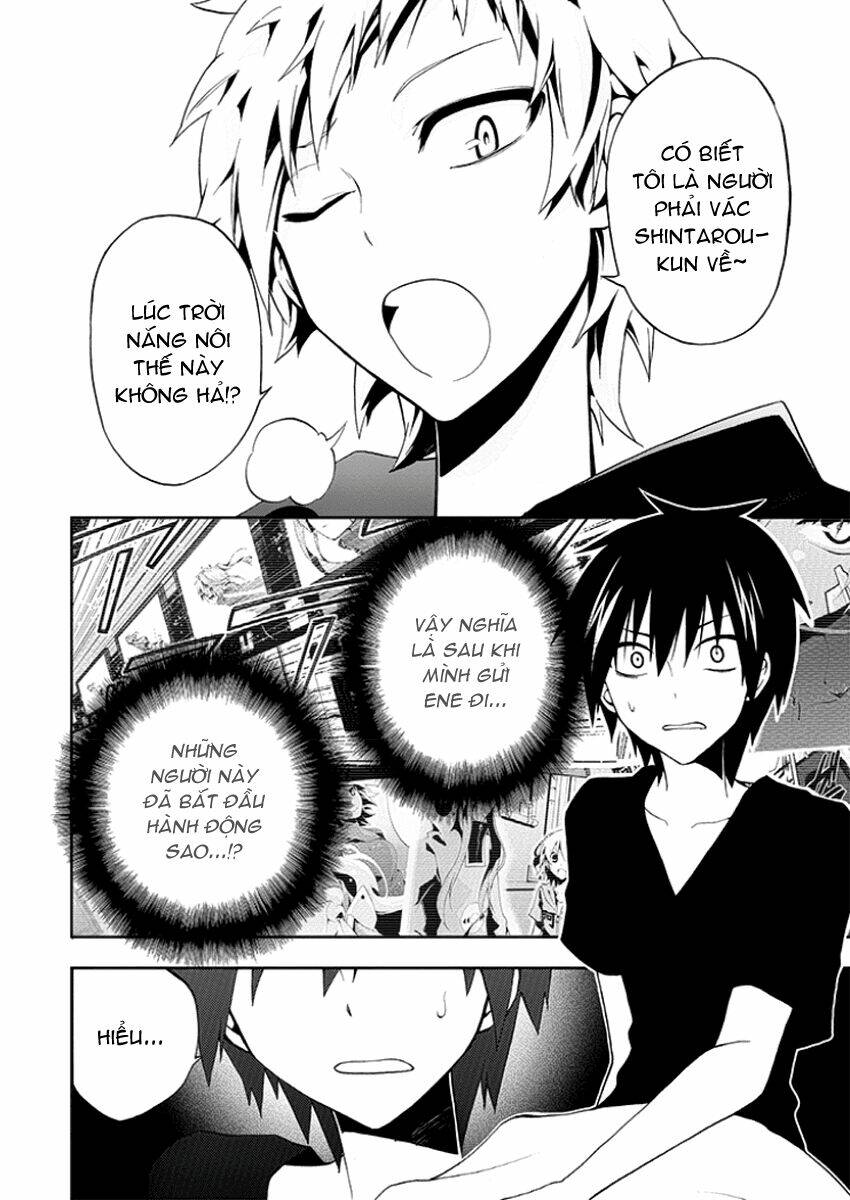 Kagerou Deizu: Chapter 8