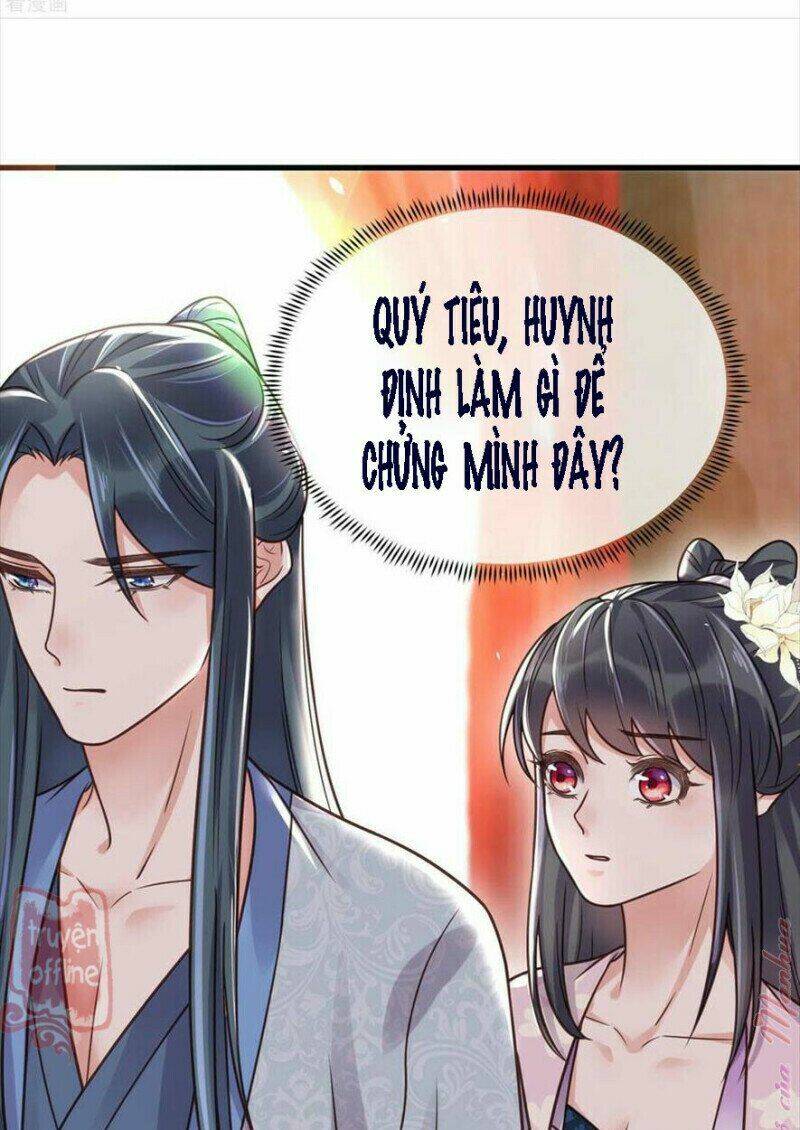 Nhật Kí Học Tập Của Hắc Liên Hoa: Chapter 45