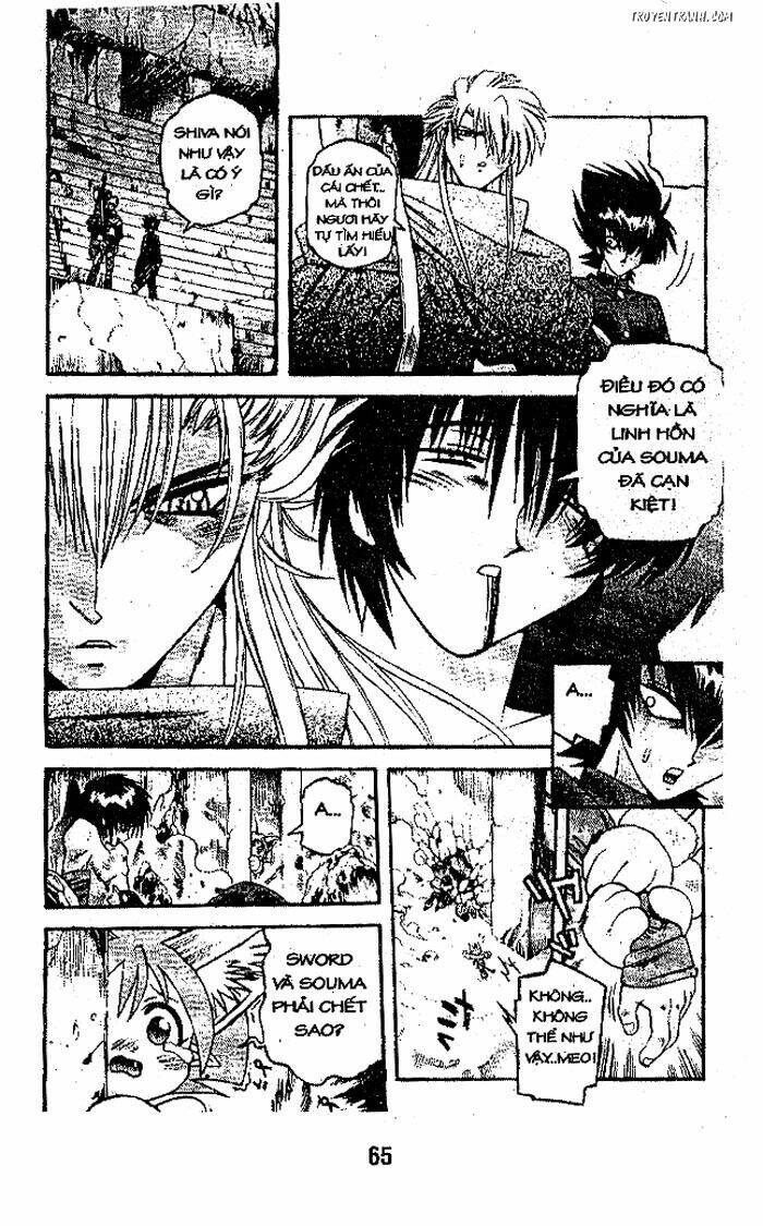 Devil And Devil: Chapter 36