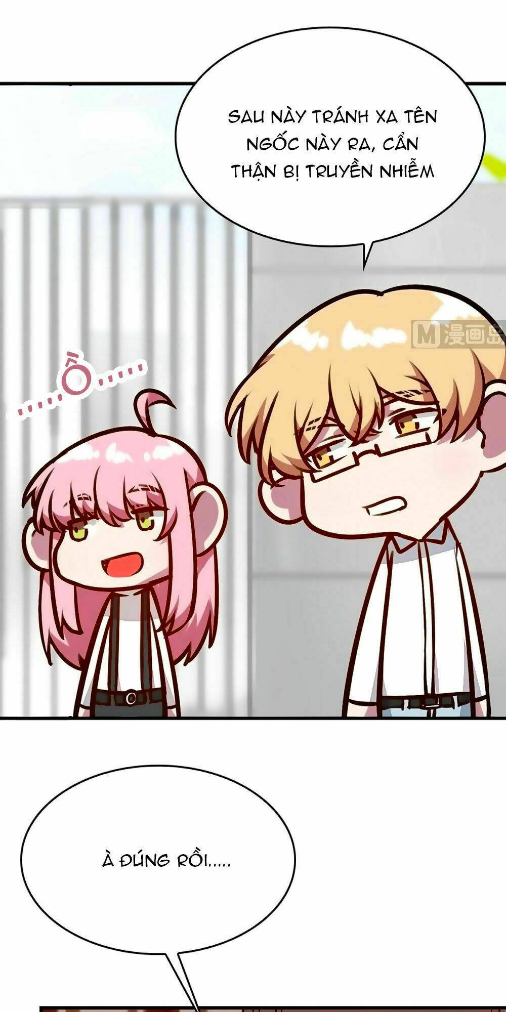 Bám Lấy Nam Thần Bất Chấp Thời Tiết: Chapter 45