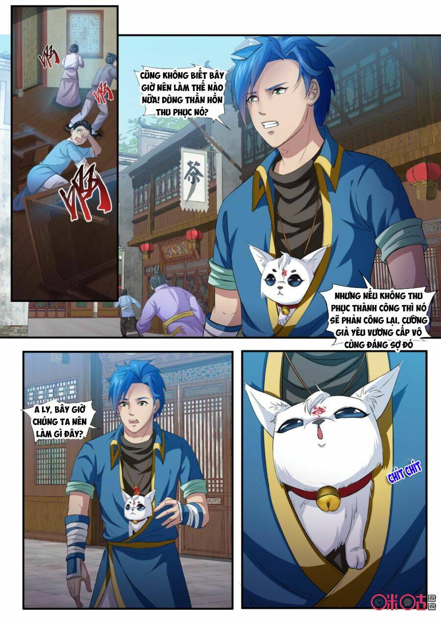 Cửu Tinh Thiên Thần Quyết: Chapter 143