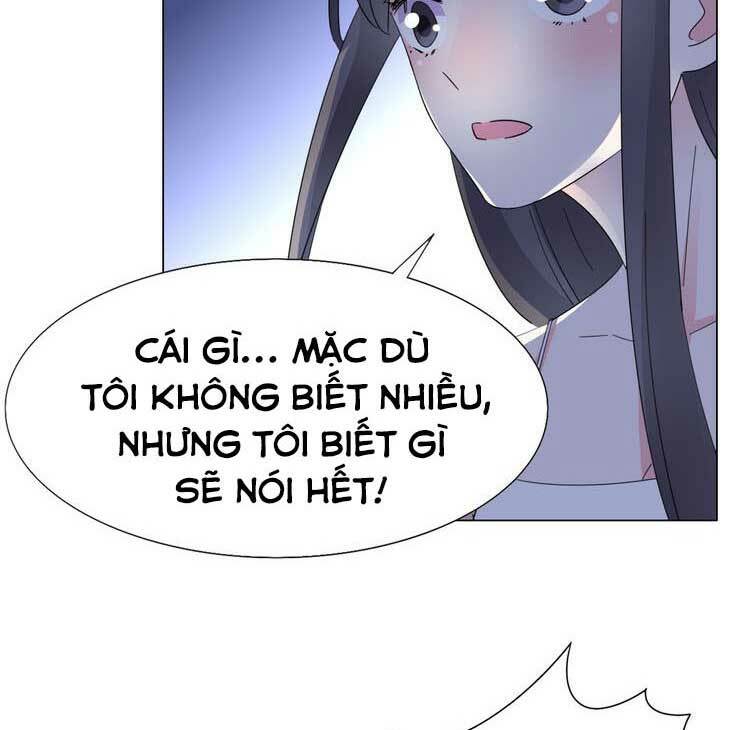 Điều Ước Sủng Ái Bất Bình Đẳng: Chapter 105.1