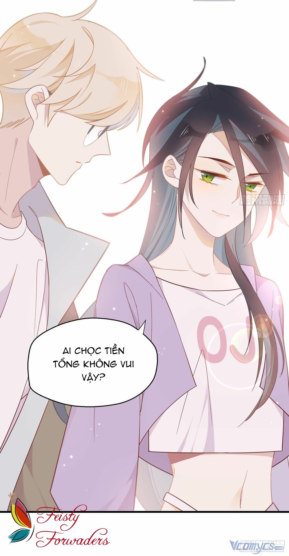 Nữ Phụ Như Tôi Cũng Có Ngày Ra Mắt: Chapter 24