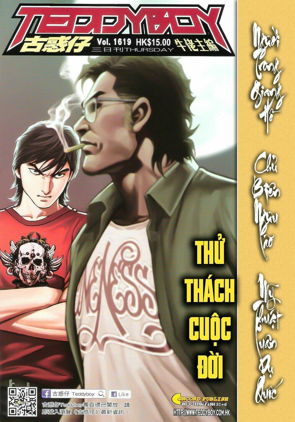 Người Trong Giang Hồ: Chapter 1619