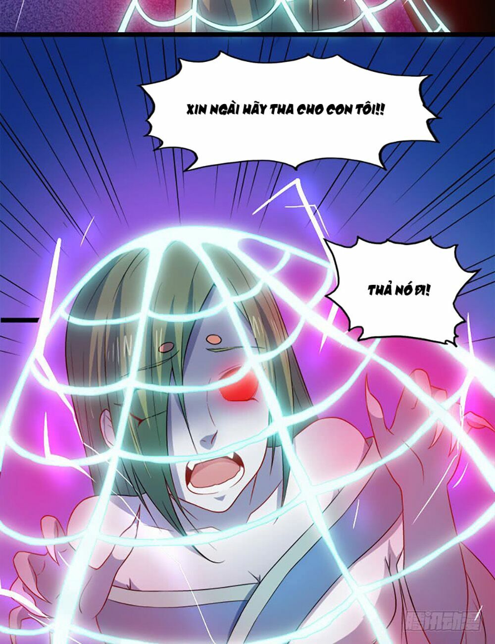 Ngạo Kiều Quỷ Vương Yêu Ta: Chapter 42