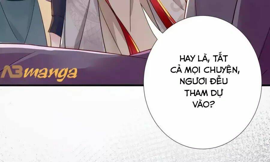 Vương Phi Có Chút Nghịch Ngợm: Chapter 49