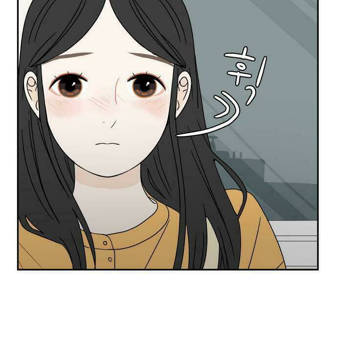 30 Phút Bước Đi Bên Em: Chapter 25.5