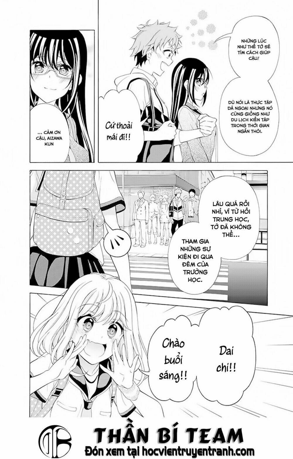 Itsuka, Kimi Ga Mezametara: Chapter 6