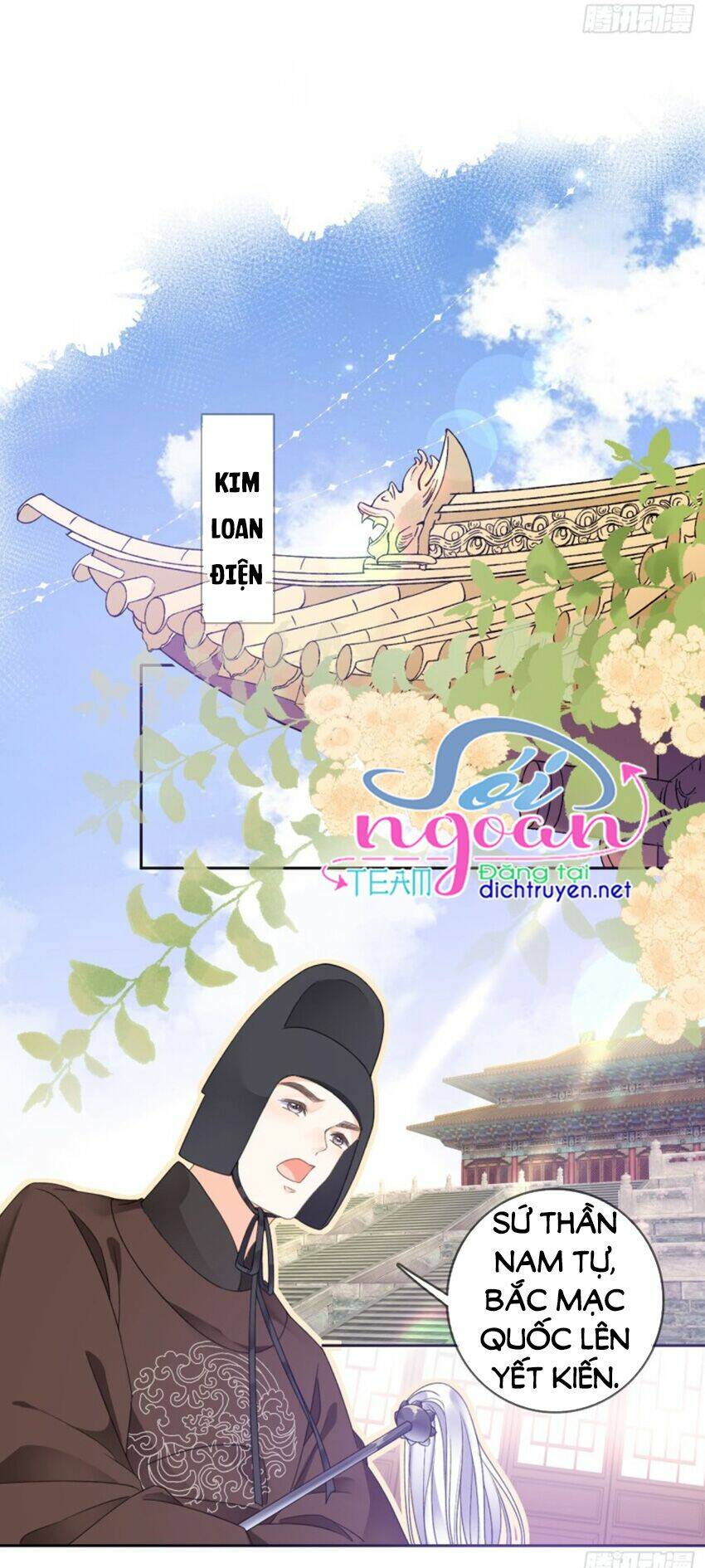 Tang Lạc Túy Tại Nam Phong Lý: Chapter 85