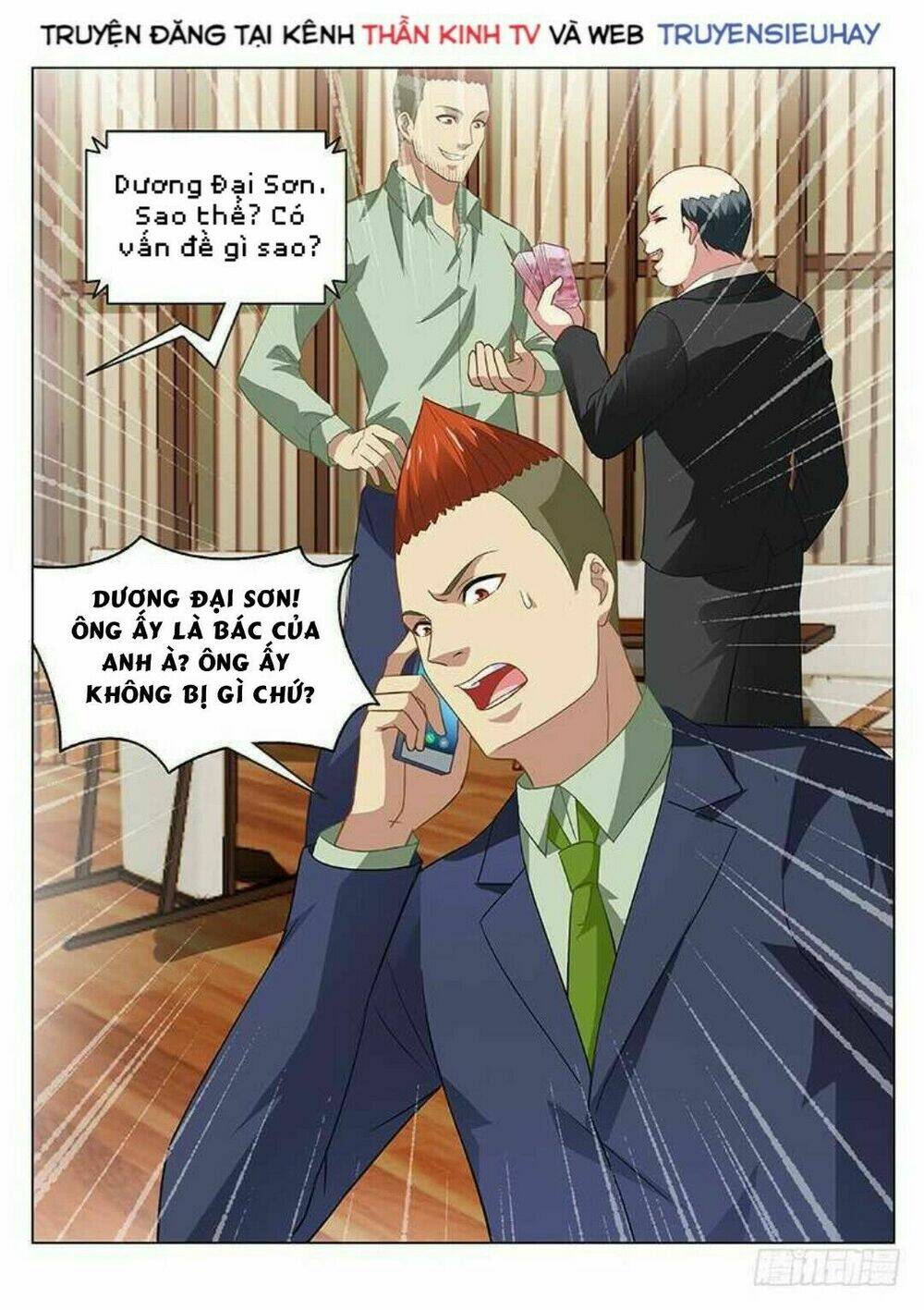 Ngận Thuần Ngận Ái Muội: Chapter 133