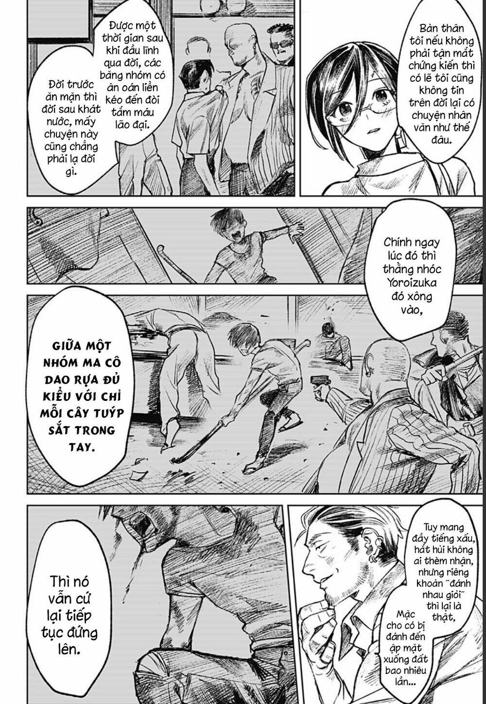 Cô Giáo Mít Ướt: Chapter 22