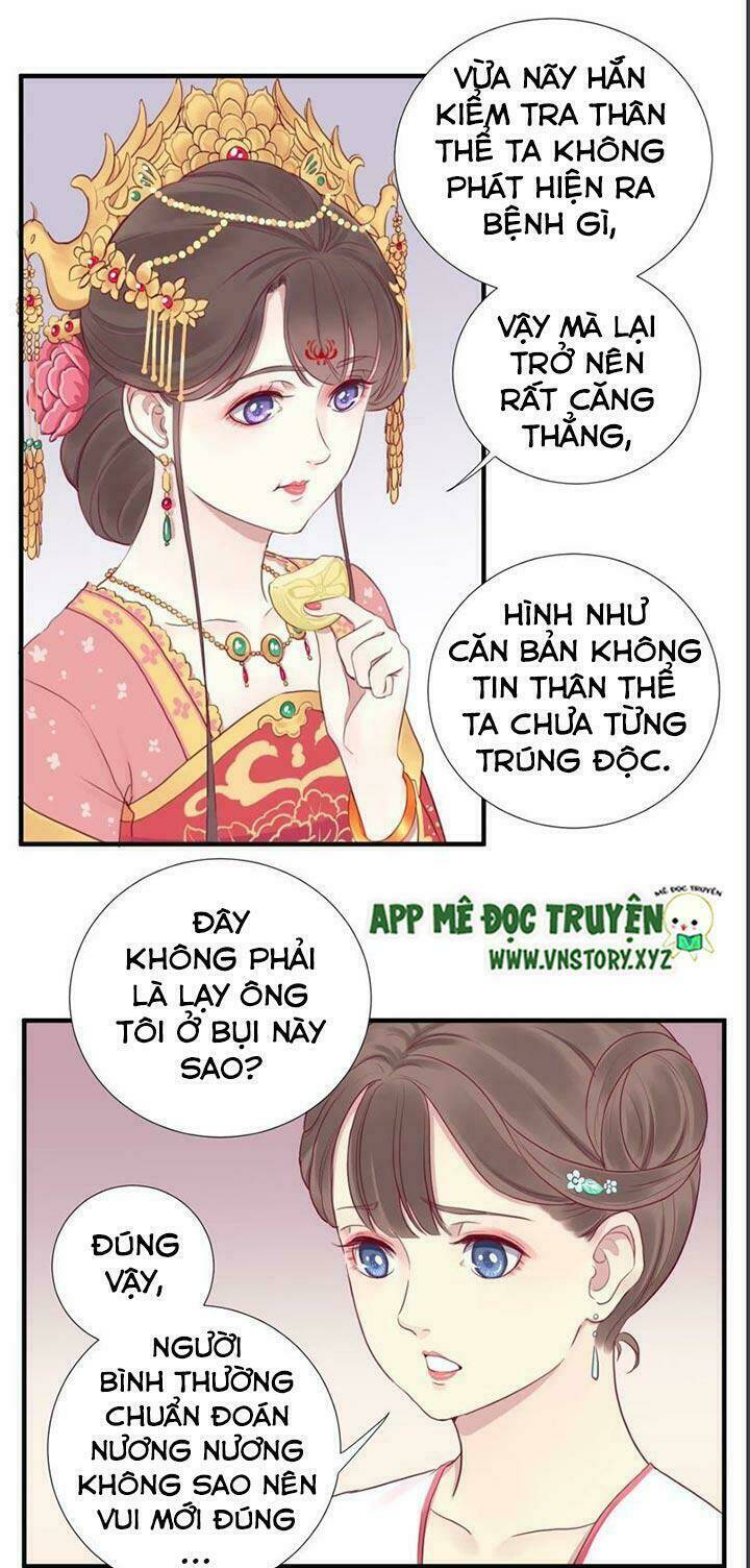 Hoàng Hậu Bận Lắm: Chapter 15