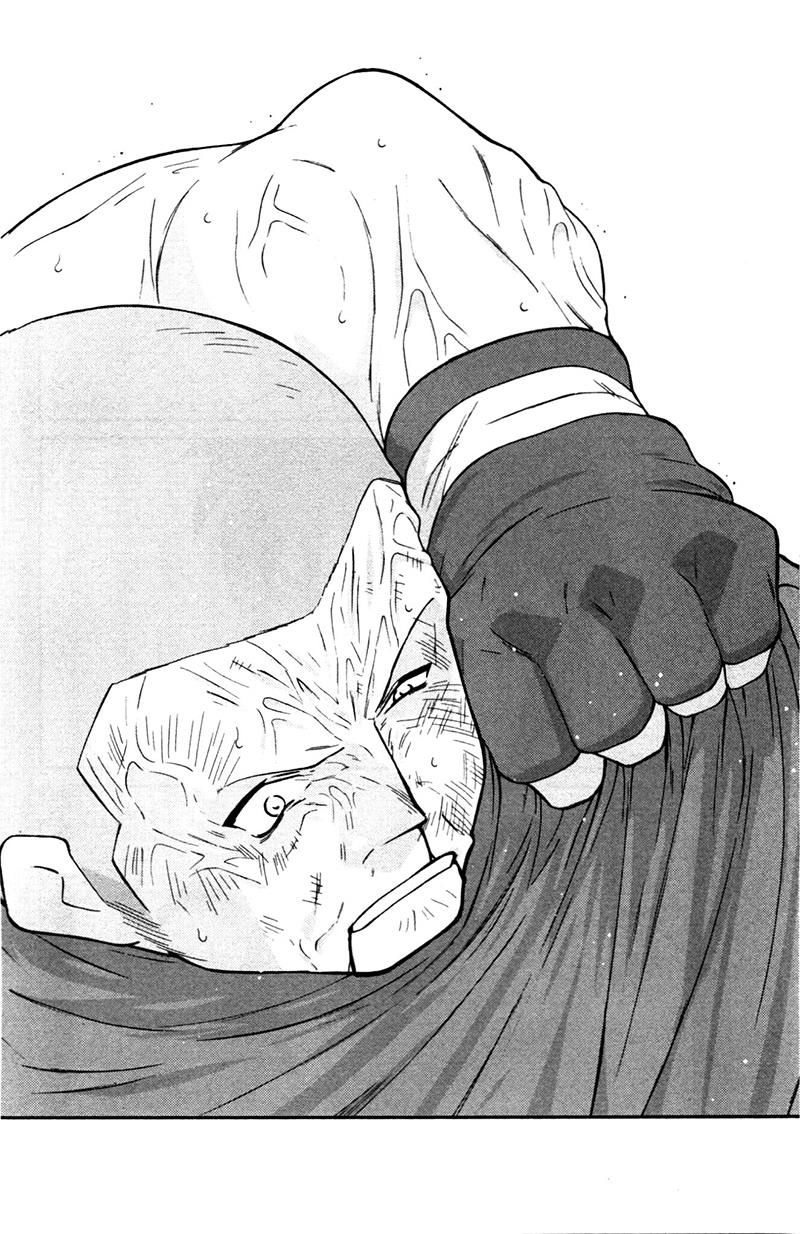 Truyền Nhân Atula 3: Chapter 70