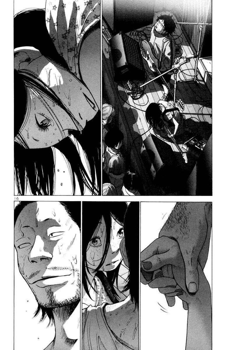 Thực Tế Cuộc Sống: Chapter 26