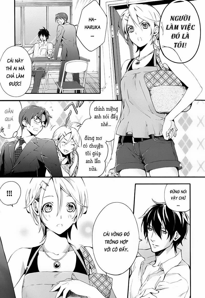 Shinrei Tantei Yakumo: Chapter 25