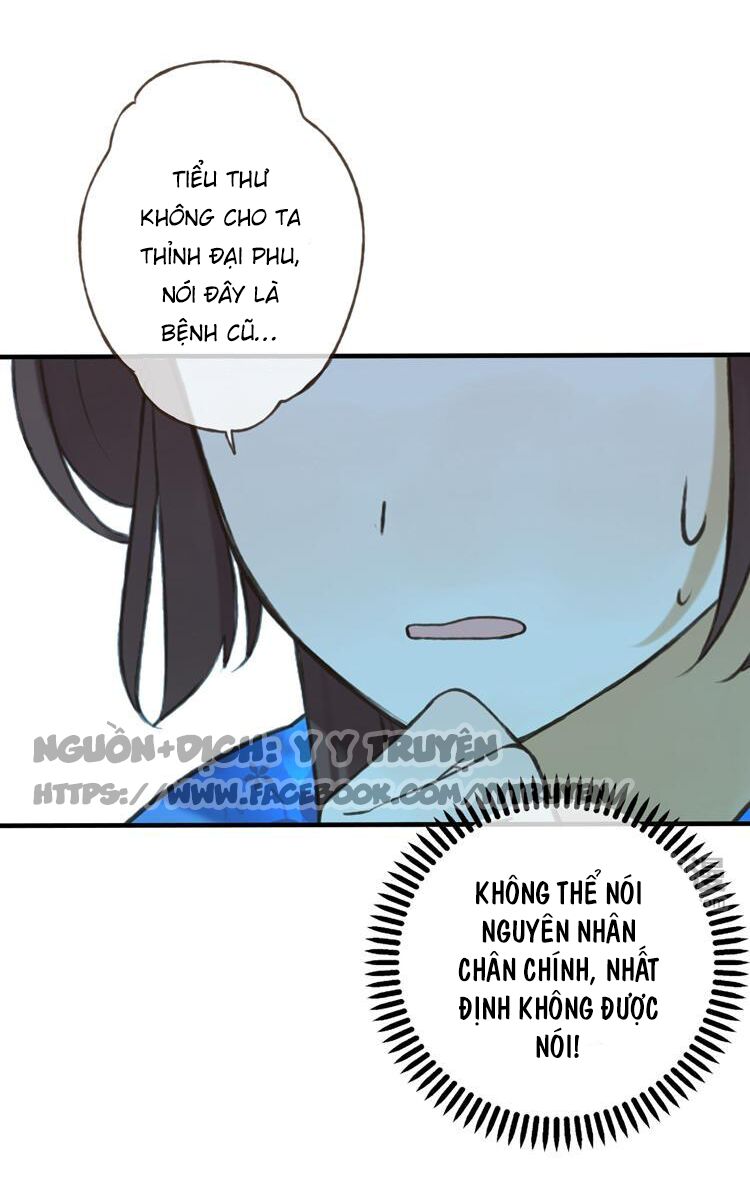 Giáo chủ yêu nghiệt mau nằm xuống: Chapter 7