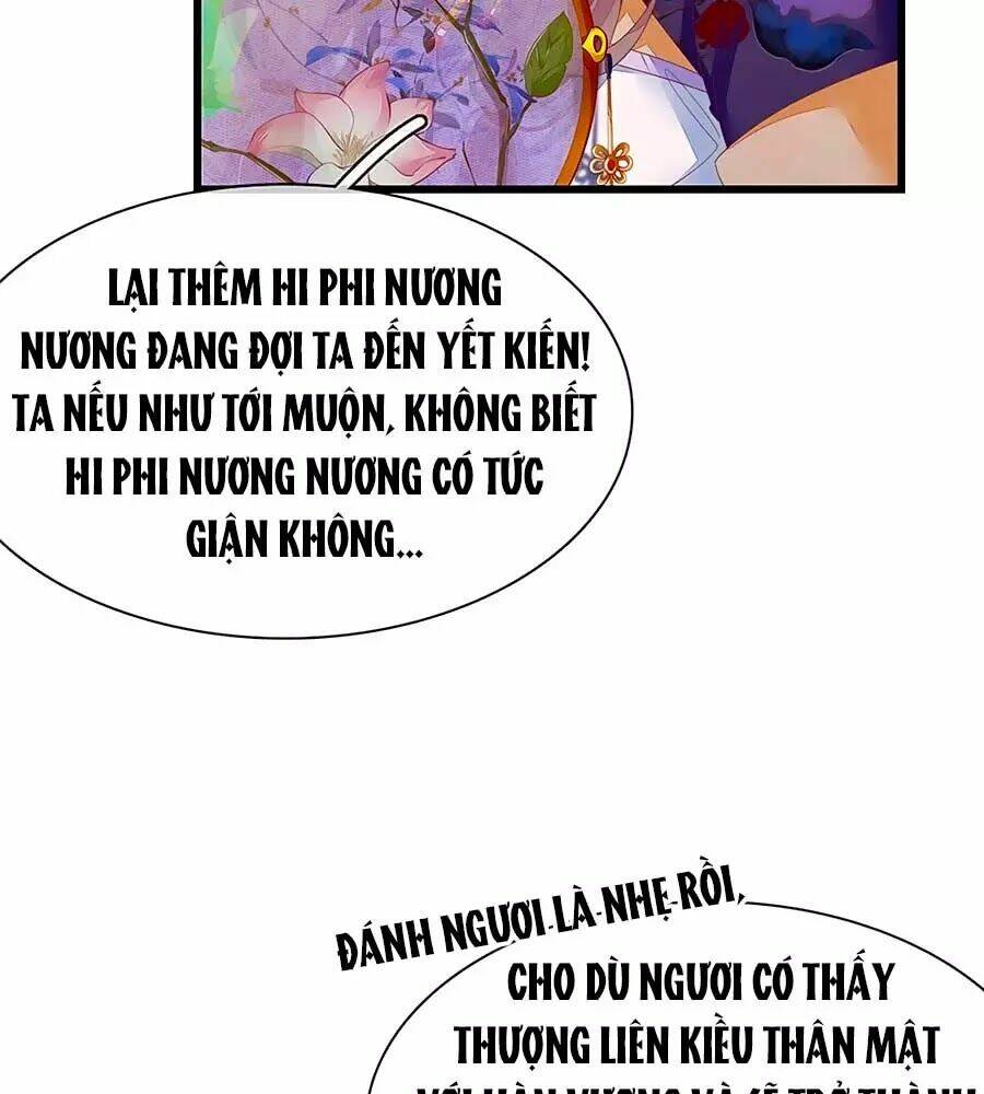Y Hậu Lệ Thiên: Chapter 42