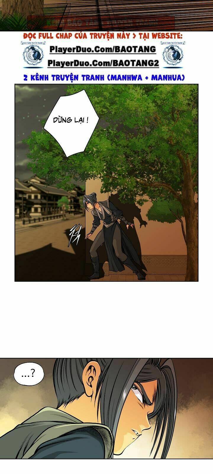 Ngũ Hợp Chí Tôn: Chapter 19