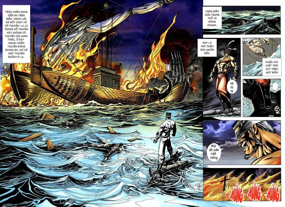 Thiên Sát Cuồng Đao: Chapter 22