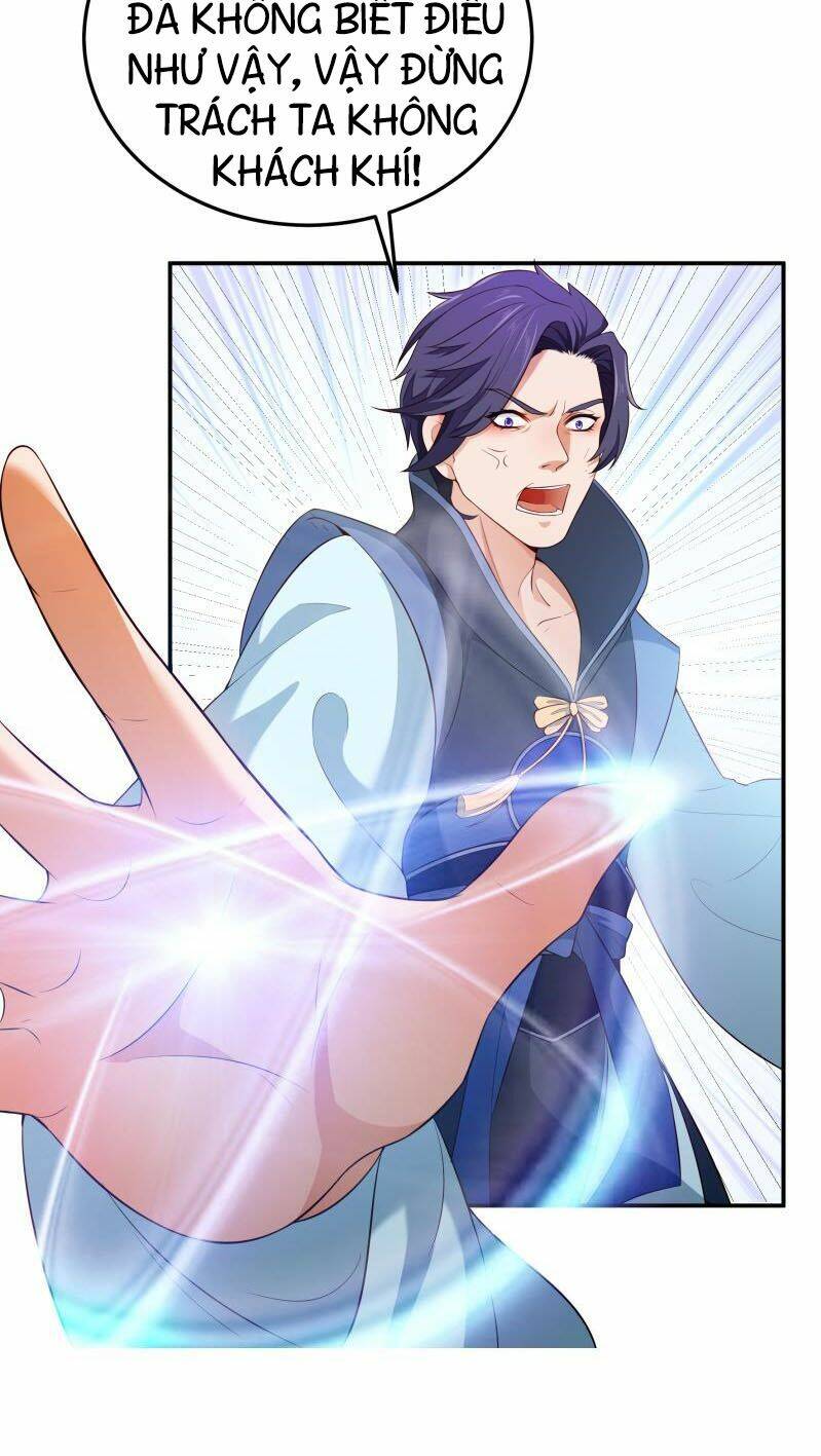 Ma Nhị Đại: Chapter 17