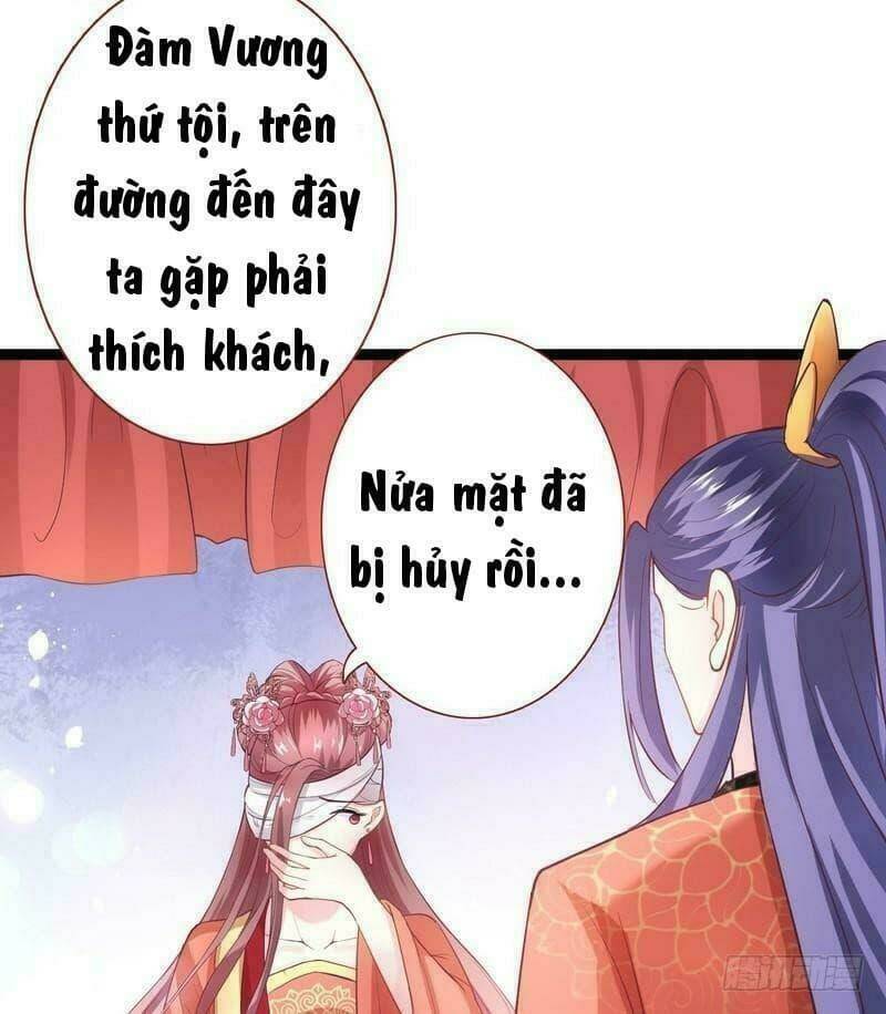 Vương Phi - Âm Động Thiên Hạ: Chapter 11