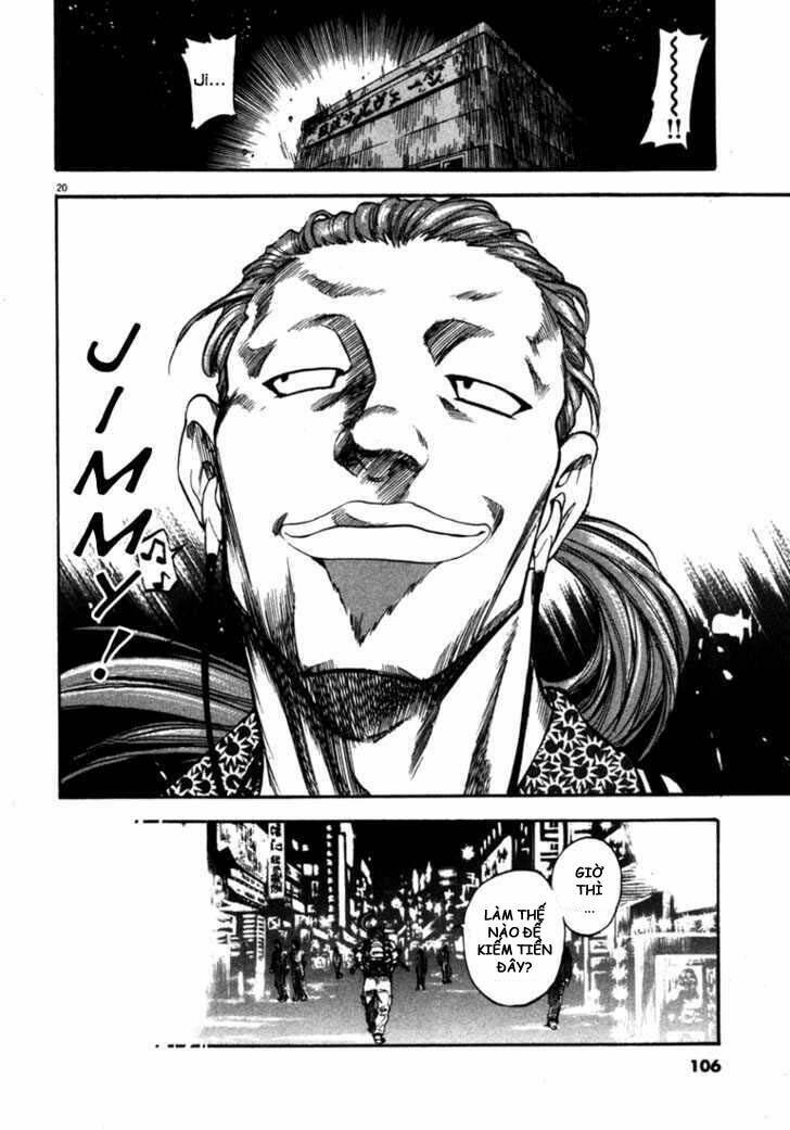 Waga Na Wa Umishi: Chapter 53