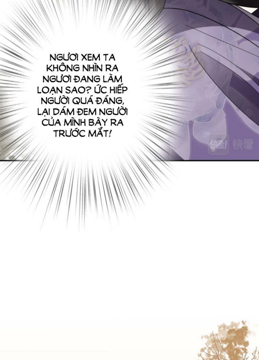 Điều Hương Vương Phi: Chapter 34