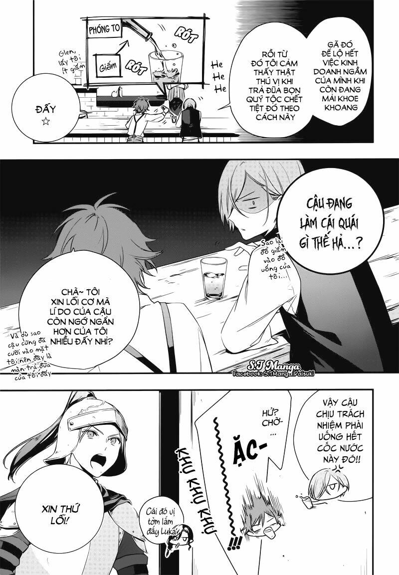 Okyu No Trinity: Chapter 1