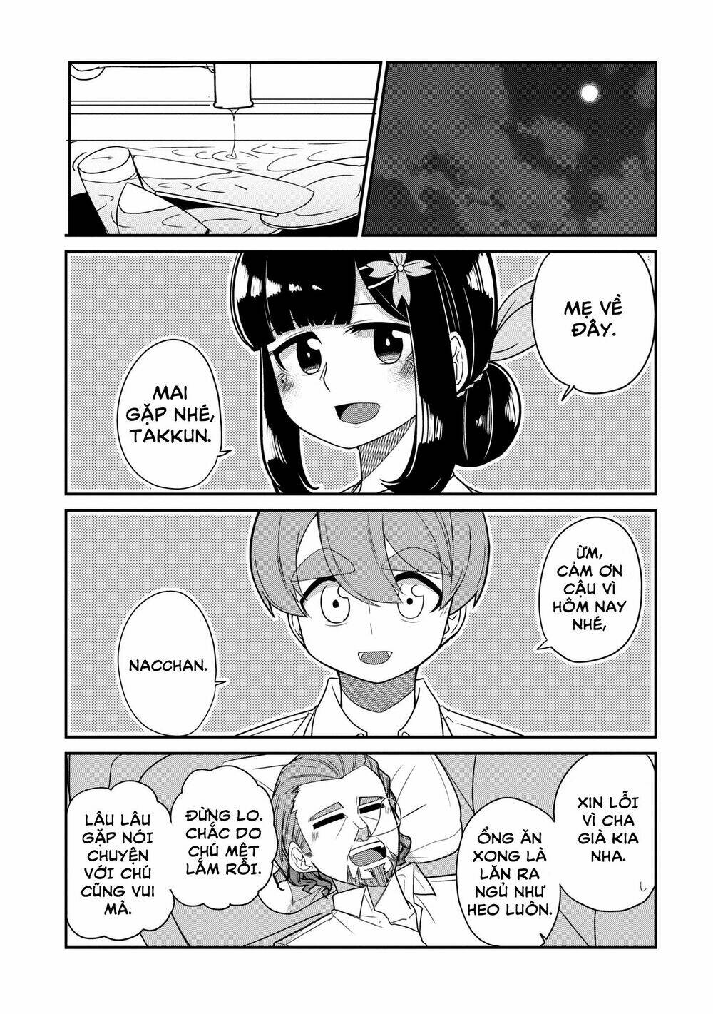 Osananajimi No Mama Ja Iya?: Chapter 21