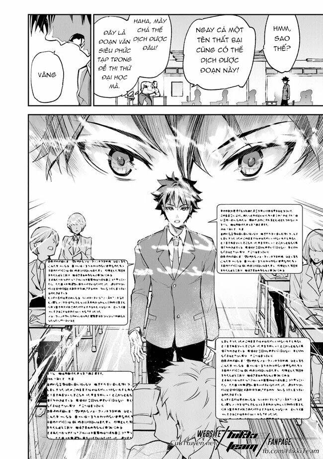 I Got A Cheat Ability In A Different World, And Became Extraordinary Even In The Real World: Chapter 6