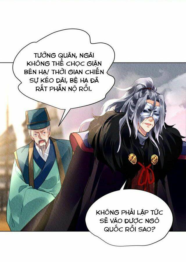 Vấn Đan Chu: Chapter 22