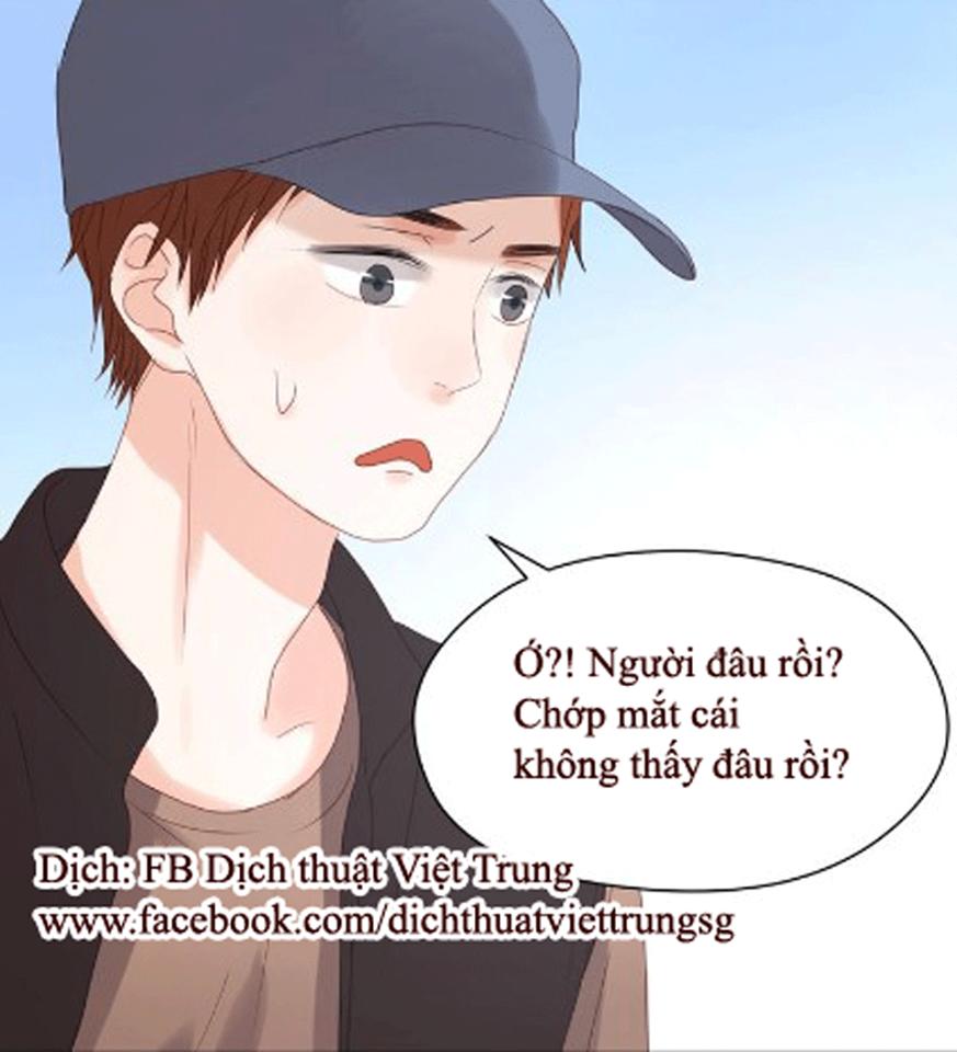 lượm được một tiểu hồ ly: Chapter 17