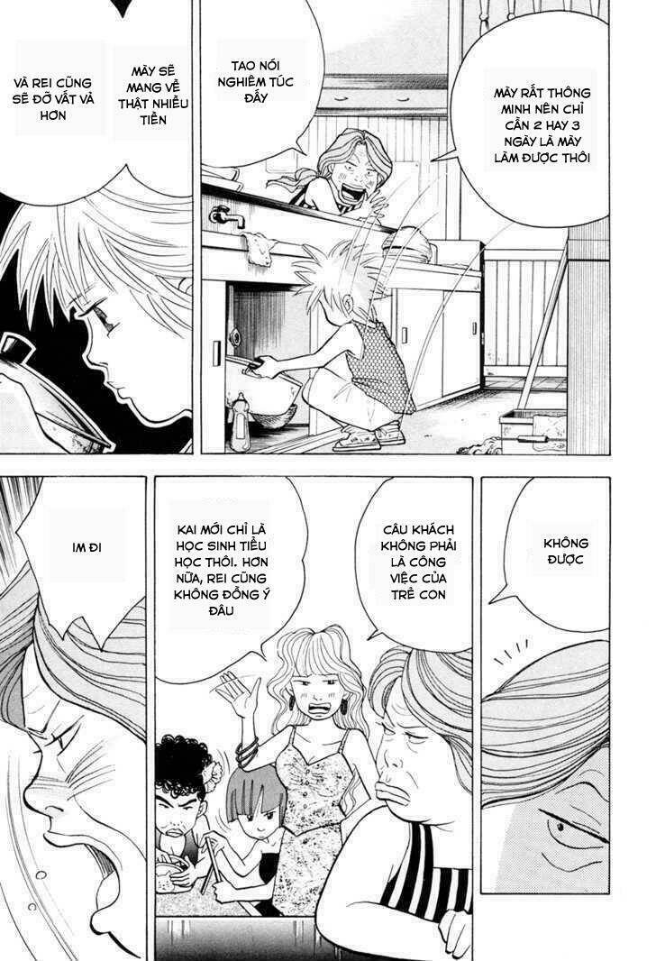 Piano No Mori: Chapter 50