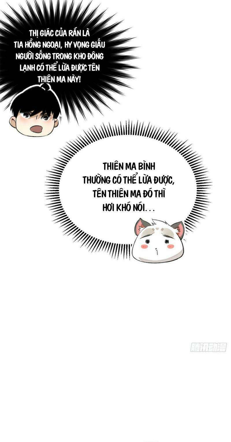 Minh Nhật Chi Kiếp: Chapter 15