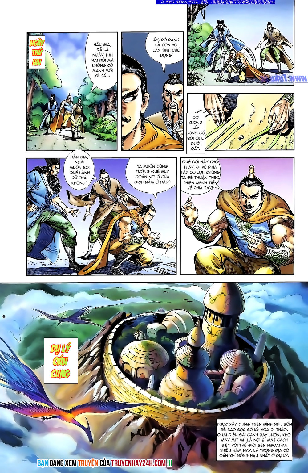 Thiên Tử Truyền Kỳ 1: Chapter 133