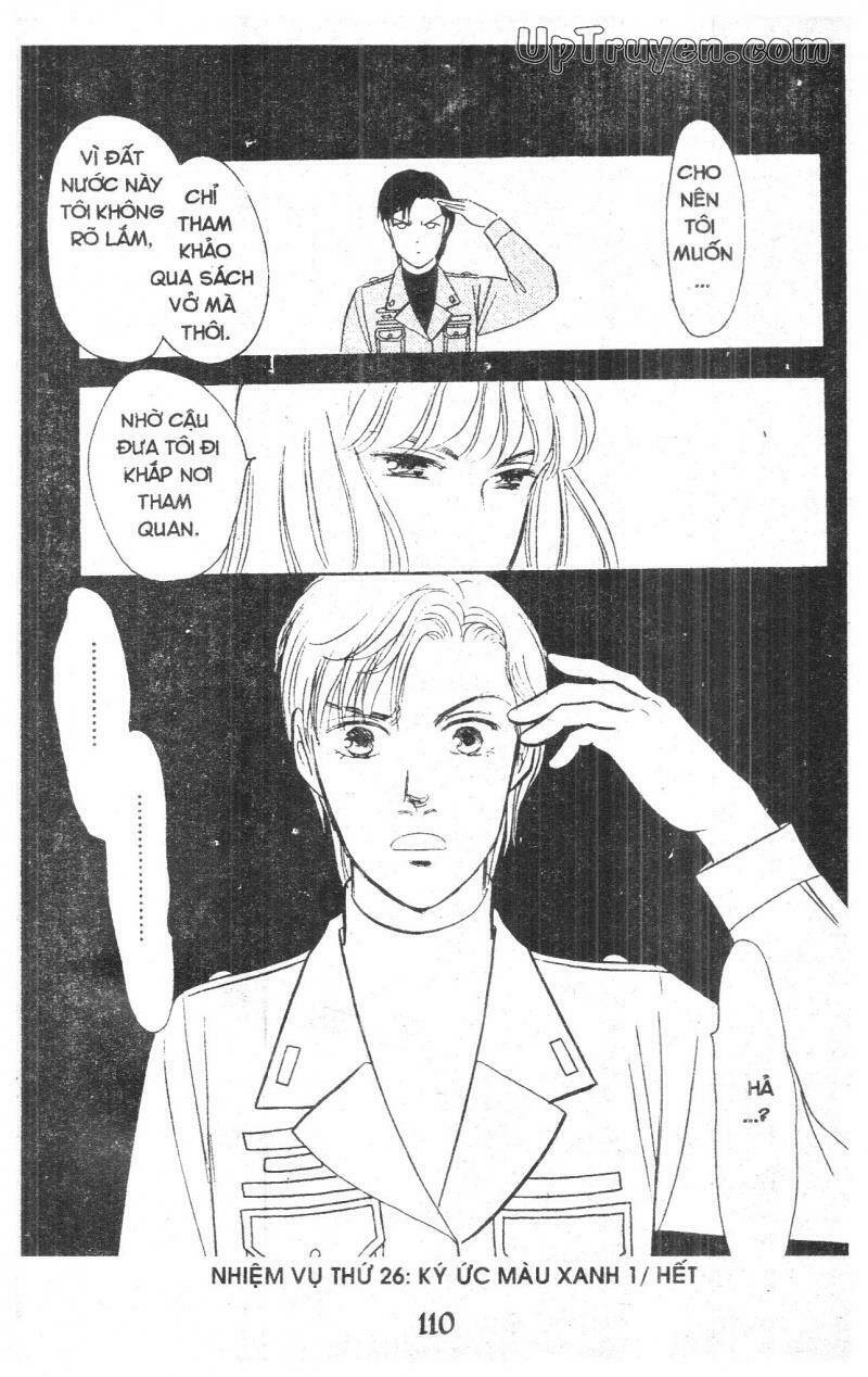 9 Banme No Musashi: Chapter 16