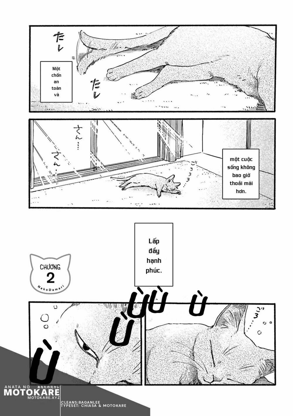Nekodamari: Chapter 2