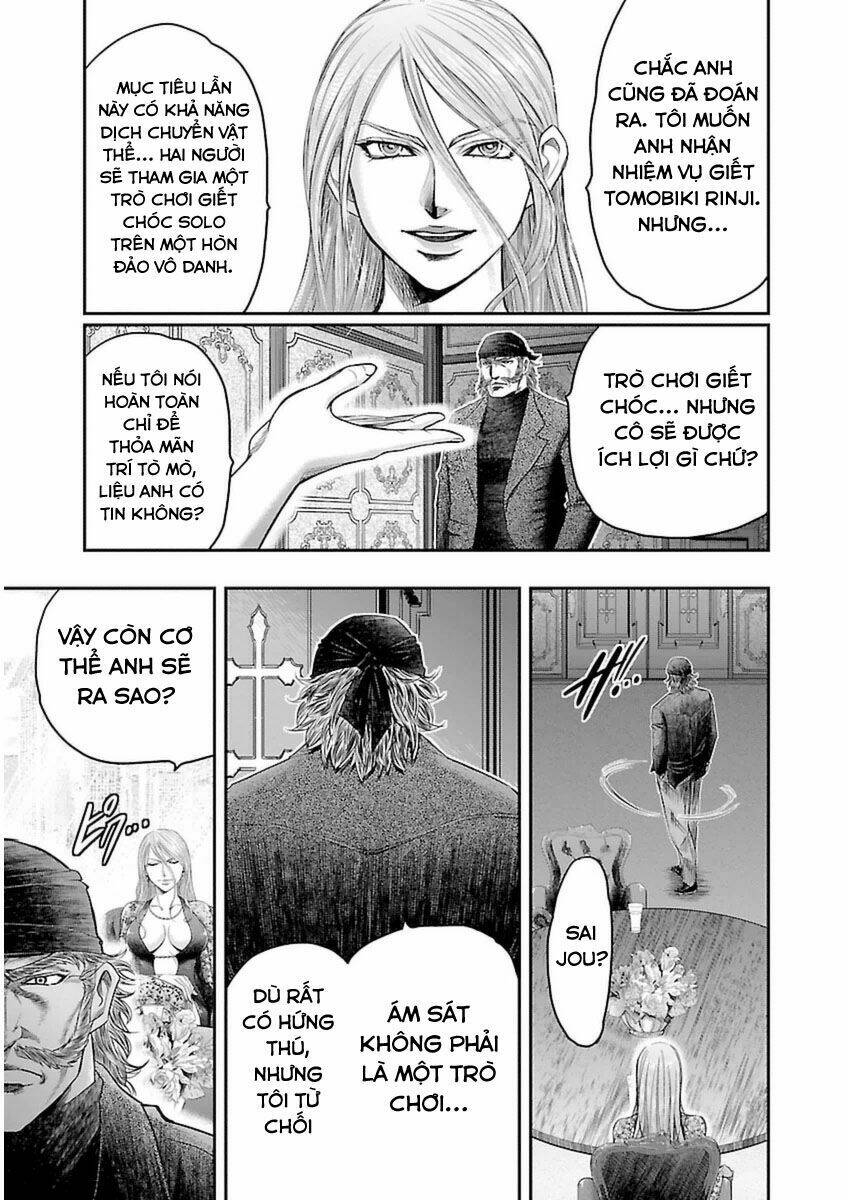 Choujin Sensen: Chapter 2