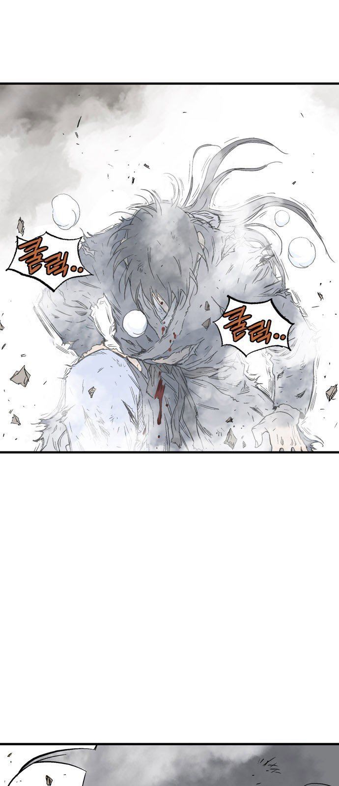 Cao Thủ 2: Chapter 97