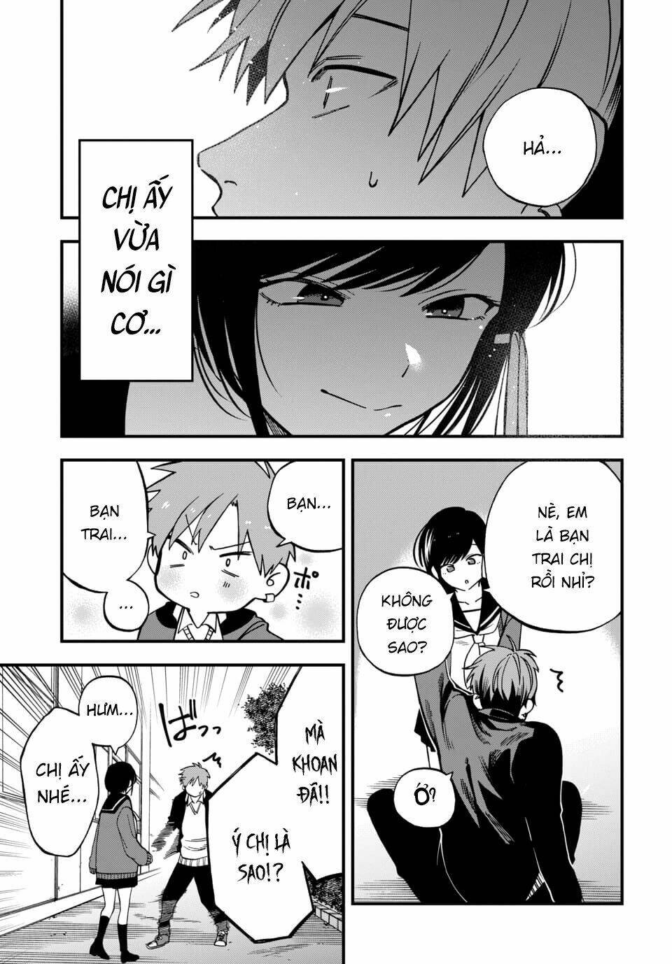 Kimi No Namida Wo Nomihoshitai: Chapter 1