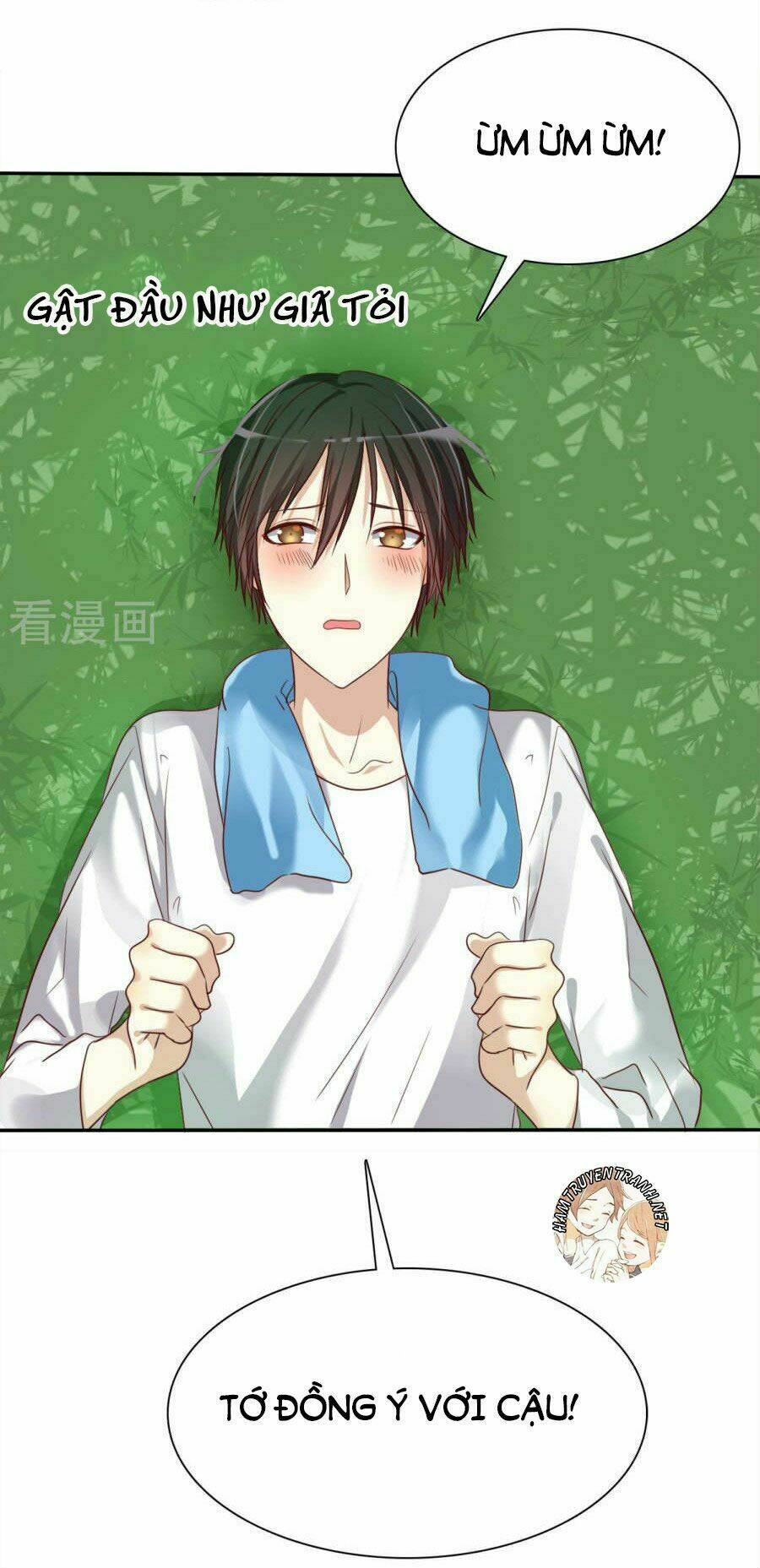 Thực Tập Sinh Tình Yêu: Chapter 4.1