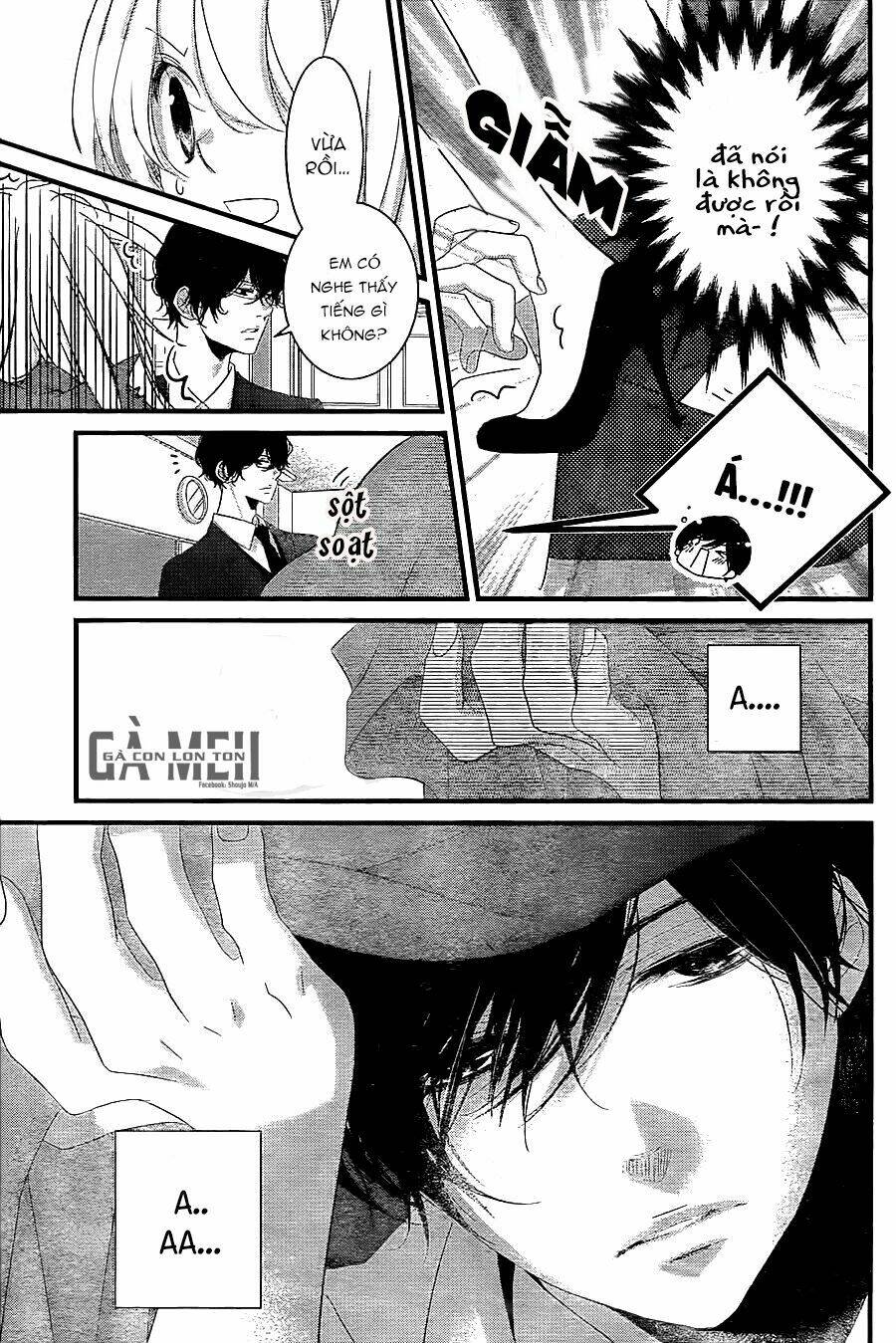 Mikami-Sensei No Aishikata: Chapter 13