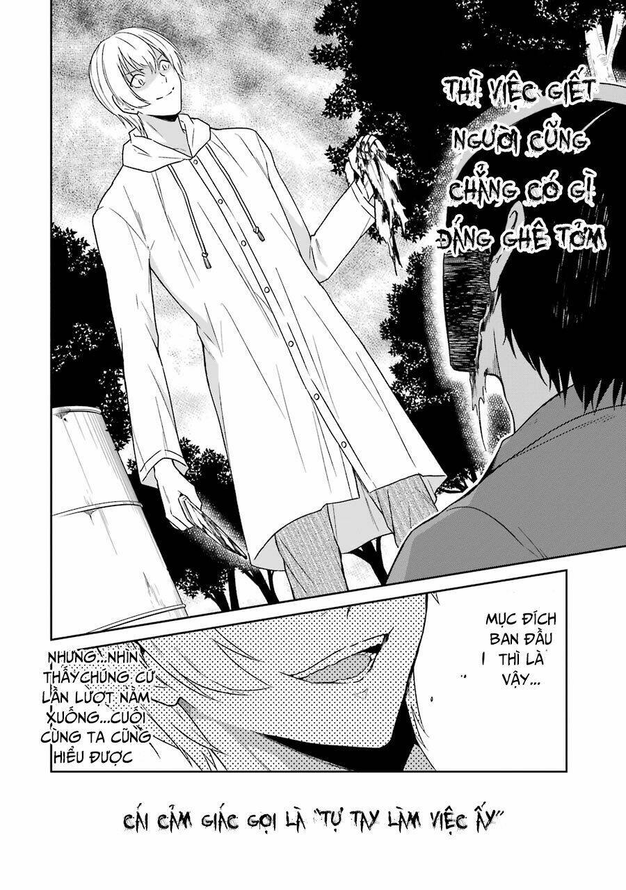 Sensei No Yasashi Koroshi Kata: Chapter 3